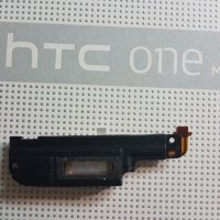 Полифония HTC One M9, снимка 1 - Резервни части за телефони - 23101668