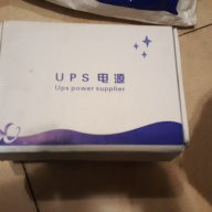 ups устройства 3 бр нови в кутия , снимка 6 - UPS захранвания - 16258536