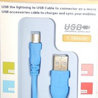 Кабел  Micro USB 2.0, екраниран - 1.5 m, снимка 1 - USB кабели - 11643250