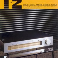 Luxman T-2 Solid State AM/FM Stereo Tuner (1979-81)