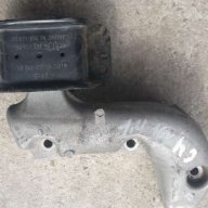 Тампон до ангренажа за Citroen C4 1.4 16v бензин, снимка 1 - Части - 13519463