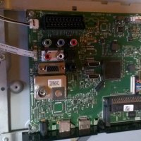 Mainboard Grundig VPZ190R-4 V-0, снимка 1 - Части и Платки - 20964321