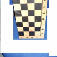 шах табла комплекти, снимка 4 - Шах и табла - 17431585