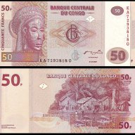 КОНГО CONGO 50 Francs, P-New, 2007 UNC, снимка 1 - Нумизматика и бонистика - 8671887