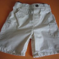 Панталонки 2-3 г, като нови, снимка 1 - Детски панталони и дънки - 17303768
