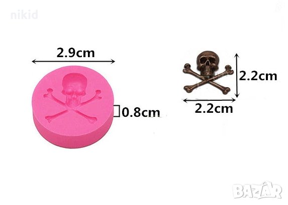 Малък череп с кокали силиконов молд форма за украса торта с фондан шоколад, снимка 1