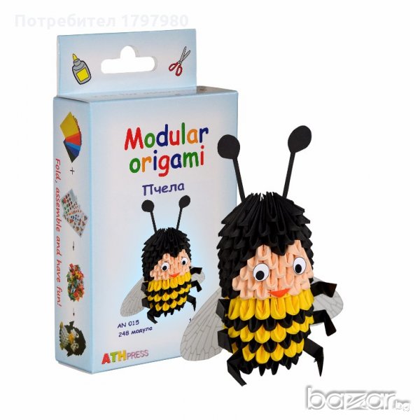 Комплект за изработване на модулно оригами Пчела, снимка 1