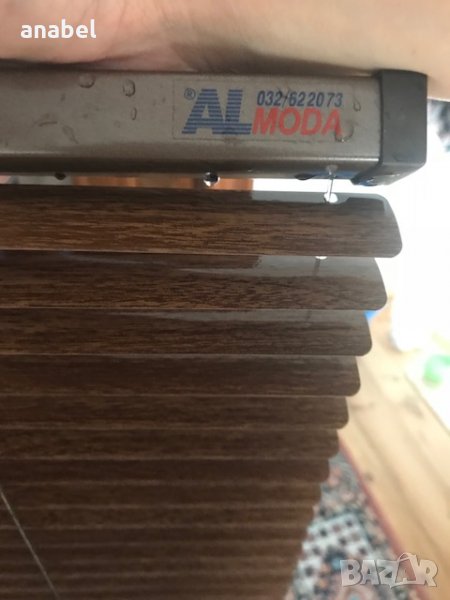 Венециански алуминиеви щори AlModa, снимка 1