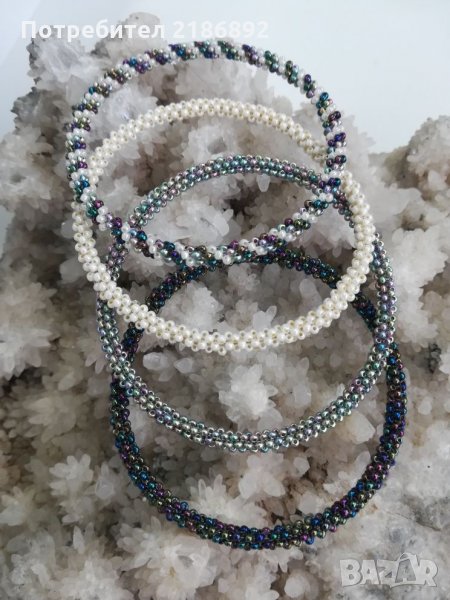 Гривна Ава, снимка 1