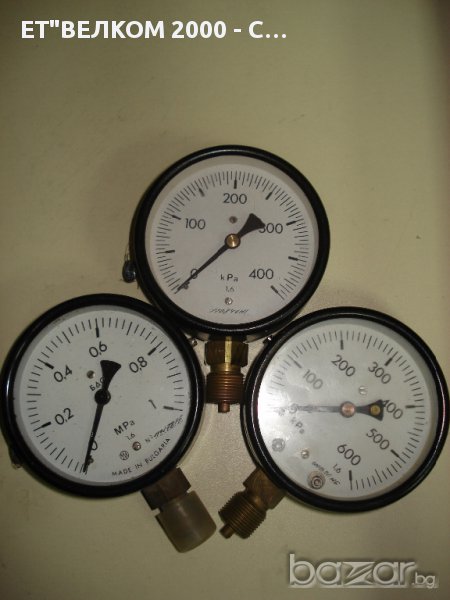 Продавам манометри и вакуумметри, снимка 1