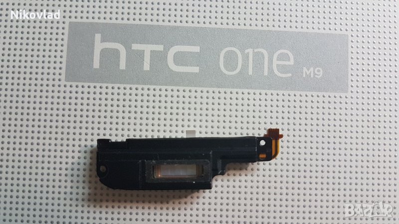 Полифония HTC One M9, снимка 1