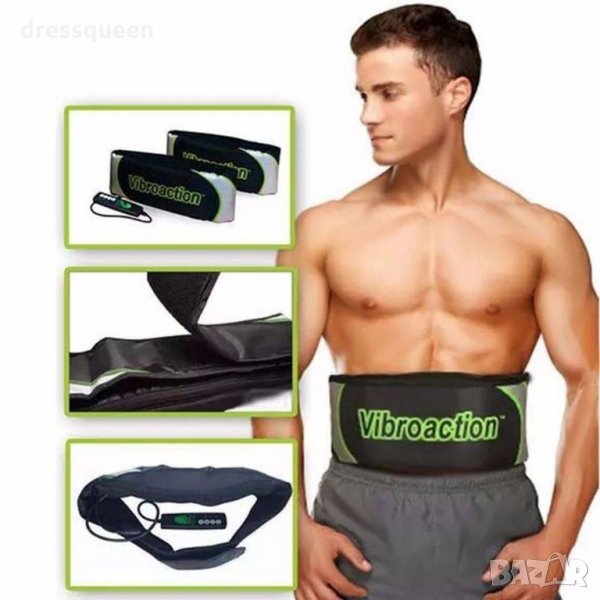 2224 Вибриращ колан за отслабване Vibroaction, снимка 1