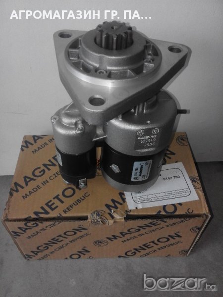 СТАРТЕР РЕДУКТОРЕН БОЛГАР ,ТК-80,МТЗ-80,Т-16,Т-25,Т-40, снимка 1