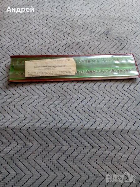 Стара линия LOGAREX, снимка 1