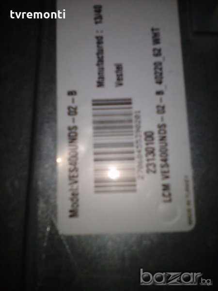 LED TV VES400UNDS-02-B LED BACKLIG LED DIOD, снимка 1