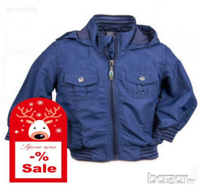 Детско пролетно яке, снимка 1