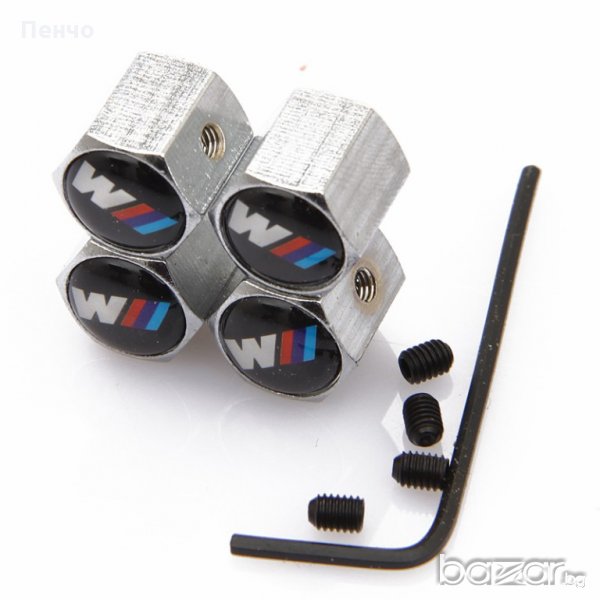 4 автомобилни капачки за вентили на гуми за коли с BMW M емблема на тях тапи нови, снимка 1