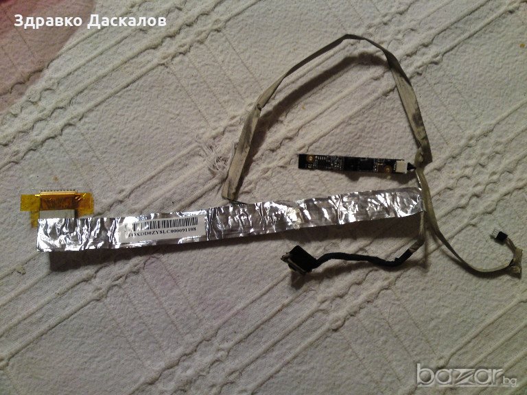 лентов кабел за Acer 8935g , 8940g , 8942g, снимка 1