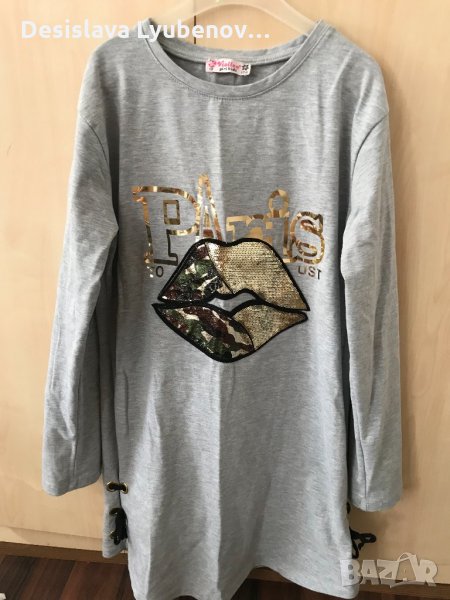 Рокля за момиче- 176 см, снимка 1