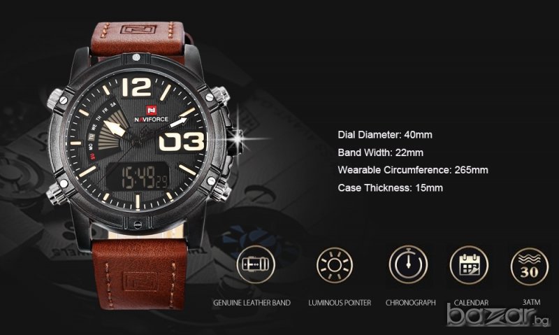 Стилен мъжки часовник NAVIFORCE с аналогов и дигитален LCD дисплей , снимка 1