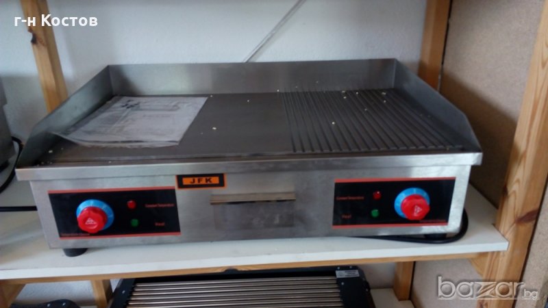 1.Скара Турска професионална Нова тип плоча стоманена на ток гладка и оребрена размер 70/40см.  Цена, снимка 1