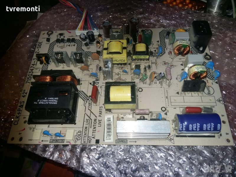 POWER SUPPLY 715G3474-3, снимка 1