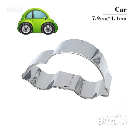 Автомобил Кола метална форма резец украса бисквитки фондан тесто , снимка 1