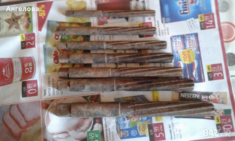 Дремели, снимка 1