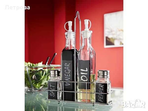 Оливерник-4 части