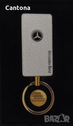 Луксозна USB ел. запалка ключодържател MERCEDES, снимка 1