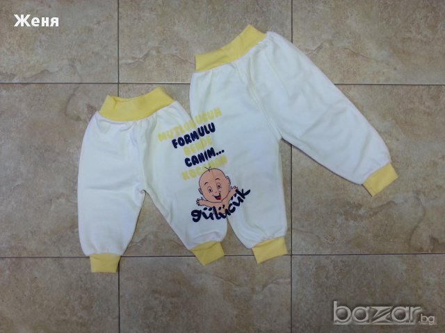Бебешки панталонки за момичета и момчета, снимка 2 - Панталони и долнища за бебе - 15978633