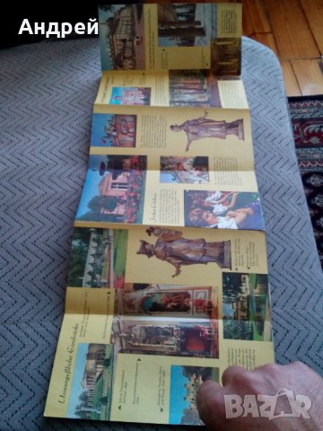 Стара Брошура Potsdam, снимка 3 - Други ценни предмети - 25176282