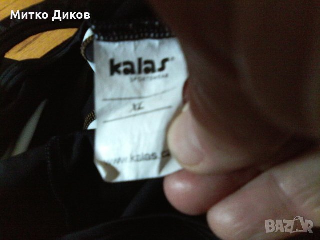 Колездачни биб шорти  Bib Shorts Kalas 75%polyamid 25%Elastan размер ХЛ, снимка 5 - Спортна екипировка - 23522775