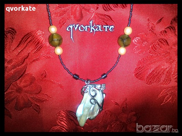 Колие с висулка