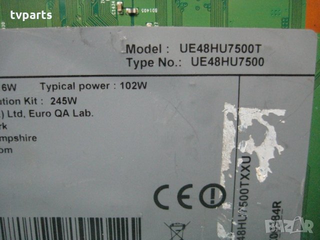 Борд за Samsung Bn40-00277a BN94-07954A UE48HU7500T, снимка 3 - Части и Платки - 22108818