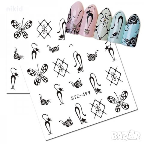 STZ-499 YZW-3019 Котка Пеперуда роза ромб слайдер ваденки водни стикери за нокти маникюр