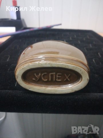 Стар сувенир битов-8711, снимка 5 - Други ценни предмети - 25785181