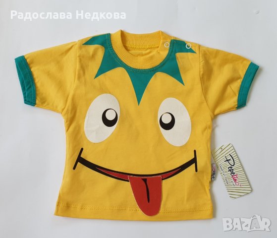 Летен комплект Усмивка, снимка 2 - Комплекти за бебе - 11184219