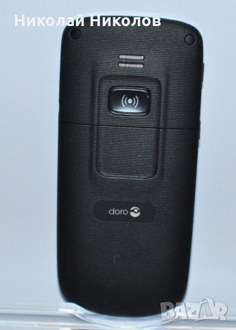 Купувам 'Doro PhoneEasy 510', снимка 2 - Други - 24728324