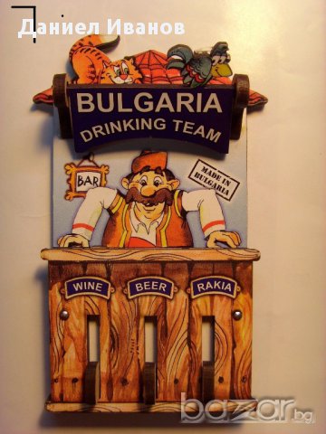 Магнит Сувенири за подарък, снимка 7 - Декорация за дома - 9089068