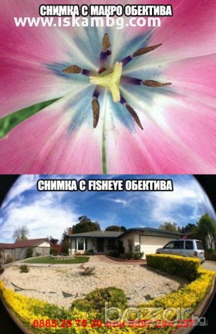 Универсални обективи за телефон 3 в 1 - код 1066, снимка 8 - Друга електроника - 13038660