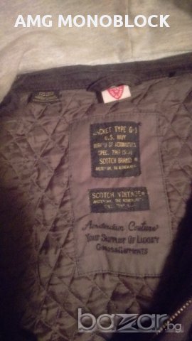 Scotch & Soda - Мъжки яке оригинал!, снимка 3 - Якета - 16802815