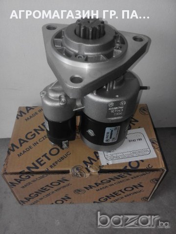 СТАРТЕР РЕДУКТОРЕН БОЛГАР ,ТК-80,МТЗ-80,Т-16,Т-25,Т-40