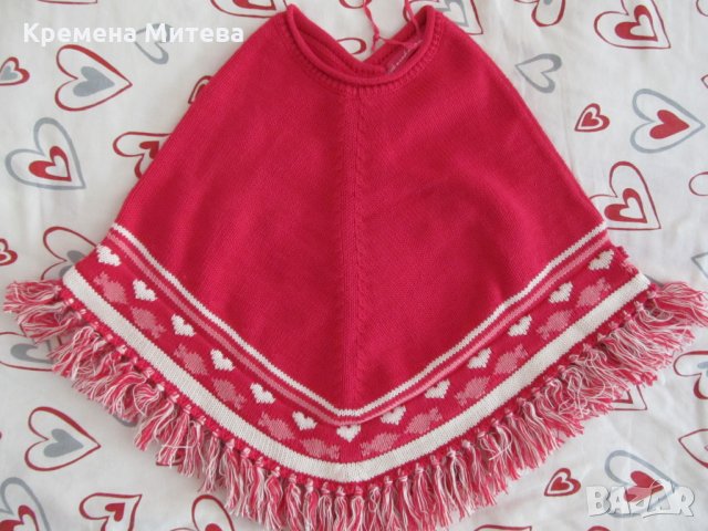 Ново детско пончо, наметало, розово за момиче 1-2 год., елегантно, снимка 1 - Детски пуловери и жилетки - 25130847