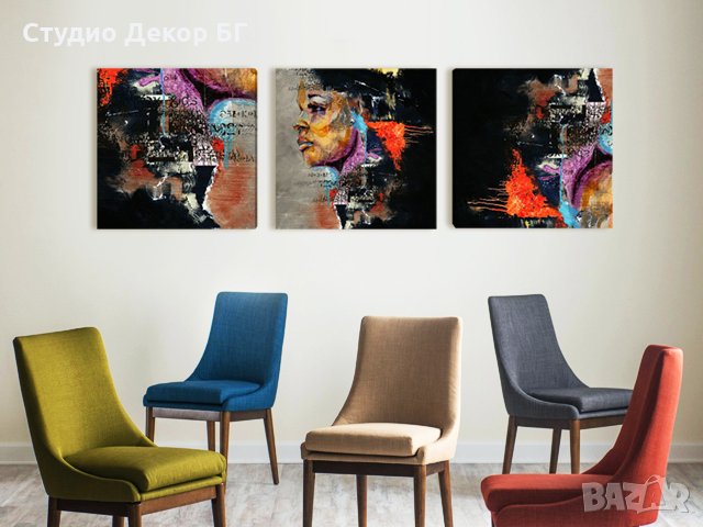 Картина Арт жена абстракт #499