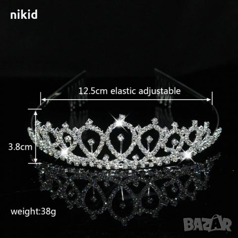 Прави капки златиста сребриста детска дамска корона диадема за коса глава, снимка 3 - Аксесоари за коса - 24118633