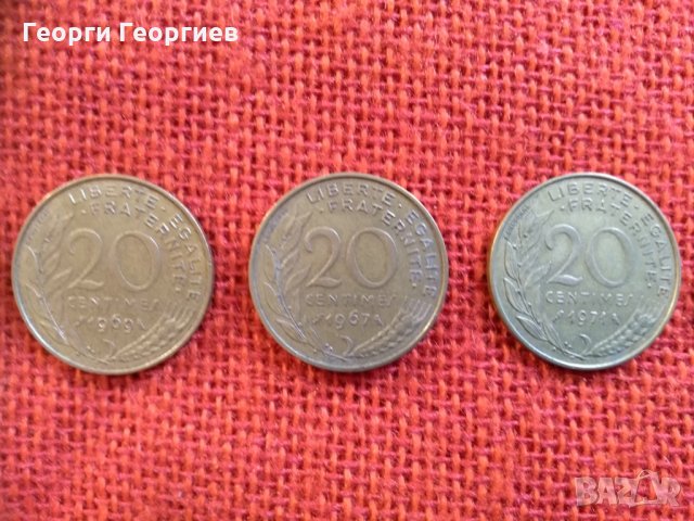 Френски  монети, 7 броя, емисии от 1992г. до 1976г., много запазени, снимка 6 - Нумизматика и бонистика - 23356475