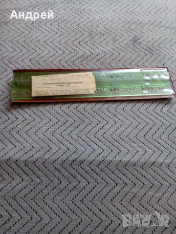 Стара линия LOGAREX