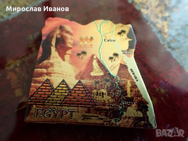 " Древен Асуан " - метални магнит4ета от Египет , снимка 2 - Колекции - 25931906