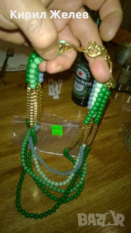 Винтидж красив гердан колие -339